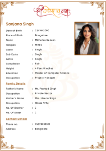 Artistic Marriage Biodata Template with ganesh ji photo