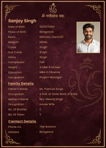 Hindu Marriage biodata