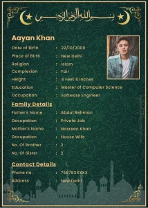 Islamic marriage biodata template with dark green patterned background, golden borders, crescent moon and star design, mosque silhouette, and sections for personal, family, education, and contact details.