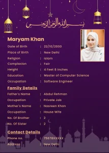 Purple Islamic-themed biodata template for a Muslim bride, featuring lanterns, mosque patterns, crescent moon, and decorative calligraphy.