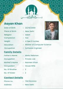 Muslim marriage biodata format with green geometric background, mosque illustration, and profile section for personal, family, education, and contact details