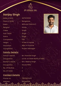 Elegant maroon and gold wedding biodata template with decorative borders and space for a profile photo.