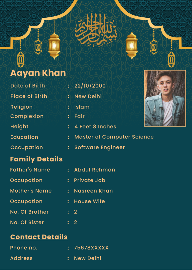 Islamic groom biodata template with dark teal background, golden lanterns, and decorative patterns