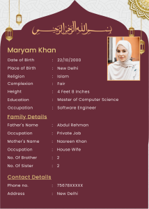 Islamic marriage biodata template for a bride with maroon background, golden patterns, and lantern design