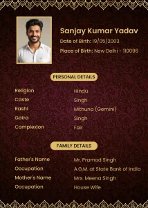Stylish maroon and gold marriage biodata template with decorative floral border and profile photo space.